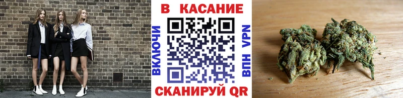 Где продают наркотики Ельня АМФ A PVP ГАШИШ COCAIN