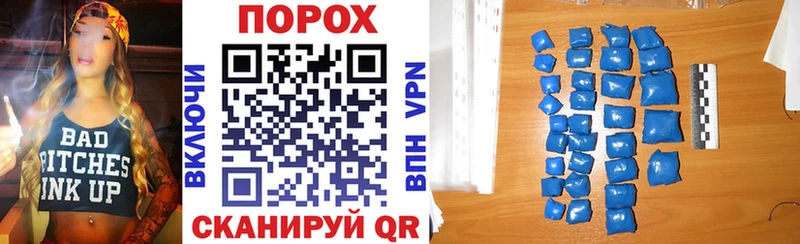 АМФ Premium  закладки  Ельня 