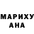 Amphetamine Розовый Maren Wenzel