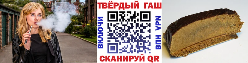 Гашиш убойный  что такое   Ельня 