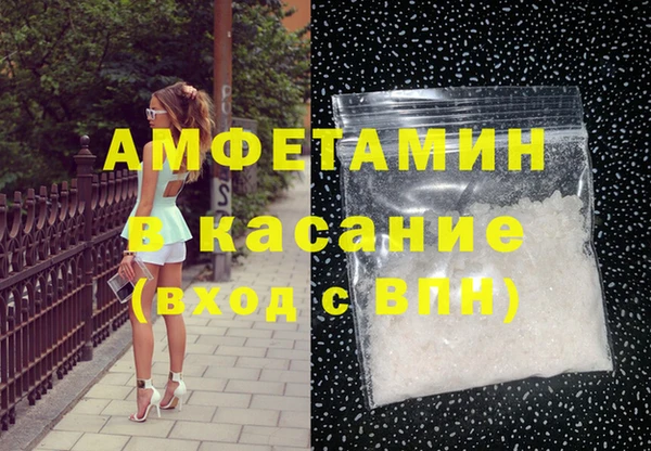 меф Арсеньев
