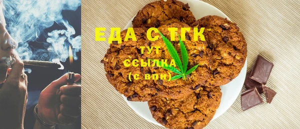меф Арсеньев