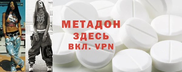 кокс Михайловск