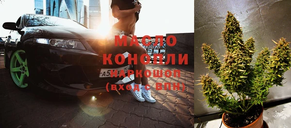 меф Арсеньев