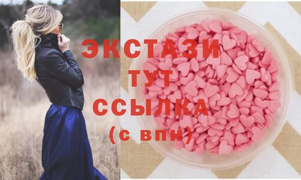 меф Арсеньев