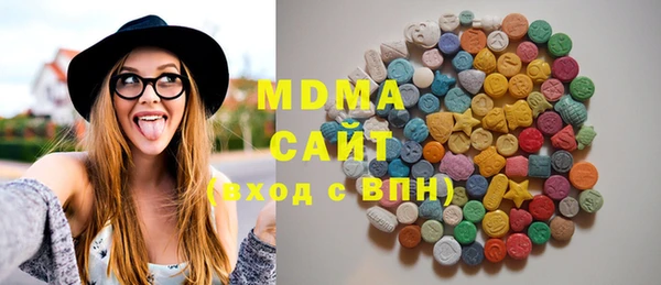 меф Арсеньев