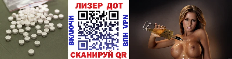 omg маркетплейс  Ельня  Лсд 25 экстази кислота 