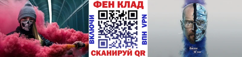 Метамфетамин Декстрометамфетамин 99.9% Ельня