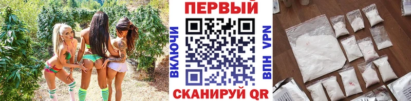 MEGA рабочий сайт Ельня Метамфетамин Декстрометамфетамин 99.9% закладка